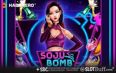소주 밤 [Soju Bomb]