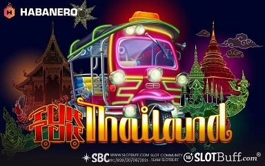 툭 툭 타일랜드 [Tuk Tuk Thailand]