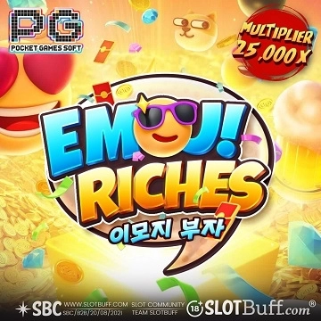 PG소프트 [이모지 리치스] [Emoji Riches]
