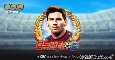 올 스타 팀 [All Star Team]