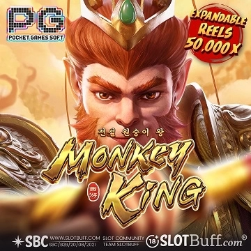 PG소프트 [레전더리 몽키 킹] [Legendary Monkey King]