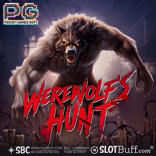 PG소프트 [웨어울프 헌트] [Werewolf's Hunt]