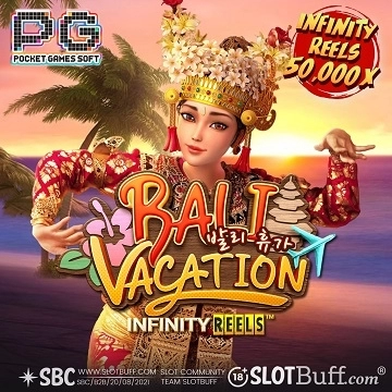 PG소프트 [발리 베케이션] [Bali Vacation]