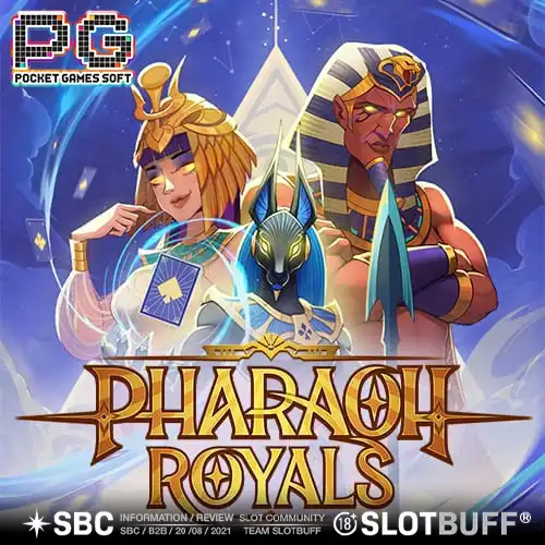 파라오 로얄즈 [Pharaoh Royals]