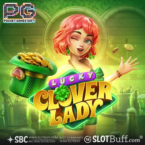 PG소프트 [럭키 클로버 레이디] [Lucky Clover Lady]