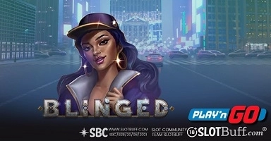 블링 [Blinged]