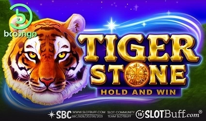타이거 스톤 [Tiger Stone]