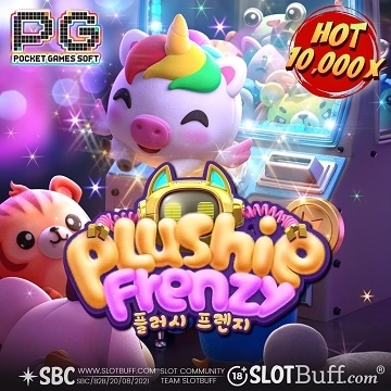 PG소프트 [플러시 프렌지] [Plushie Frenzy]