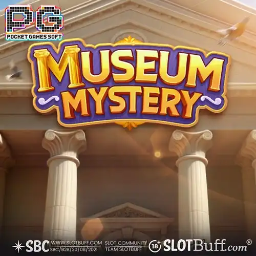 PG소프트 [뮤지엄 미스테리] [Museum Mystery]