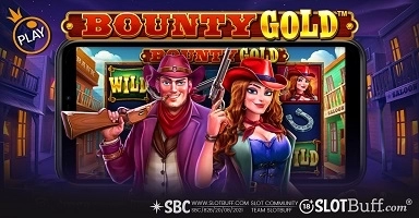 바운티 골드 [Bounty Gold]