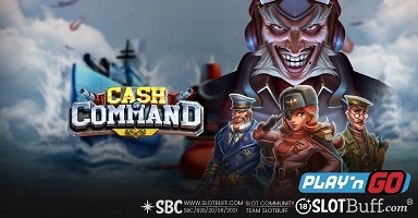 캐쉬 커멘드 [Cash Command]