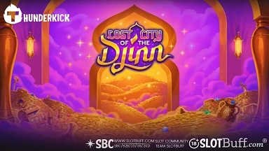 썬더킥 [로스트 시티 오브 더 지니] [Lost City of the Djinn]
