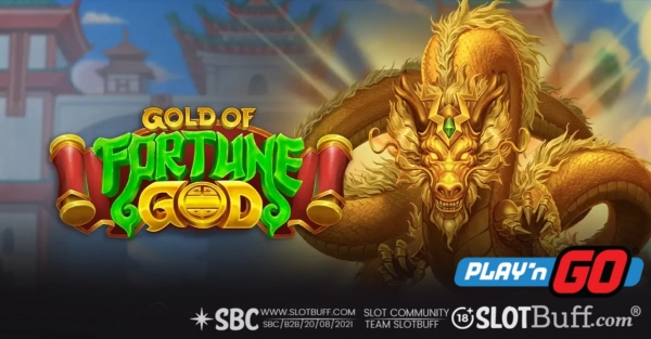 골드 오브 포춘 갓 [Gold of Fortune God]