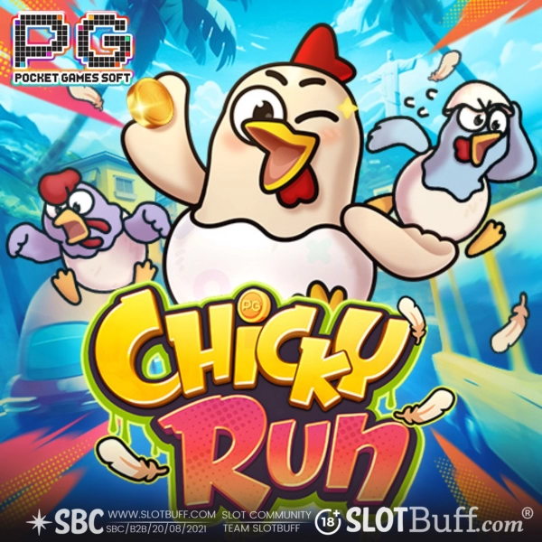 PG소프트 [치키 런] [Chicky Run]