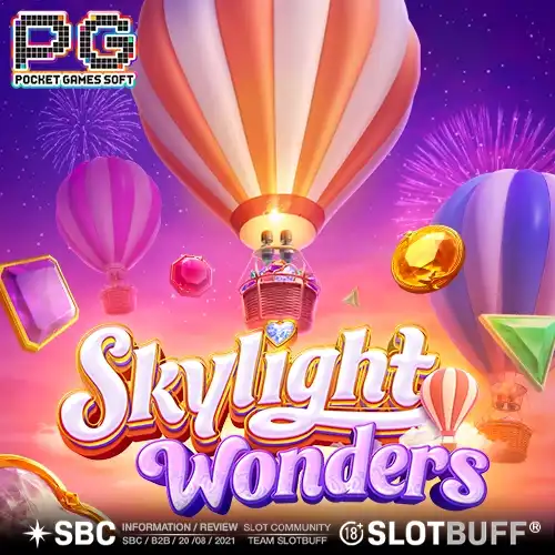 스카이라이트 원더스 [Skylight Wonders]