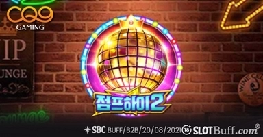 점프 하이 2 [Jump High 2]