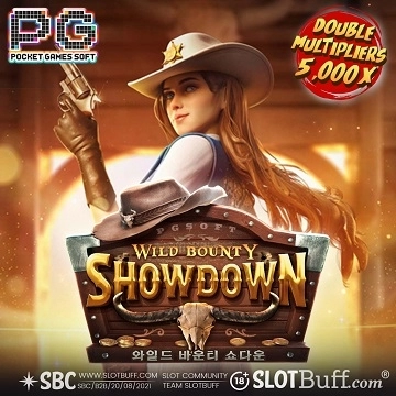 PG소프트 [와일드 바운티 쇼다운] [Wild Bounty Showdown]