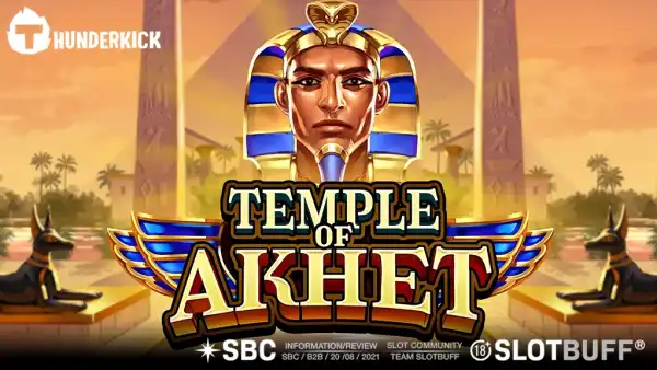 템플 오브 아케트 [Temple of Akhet]