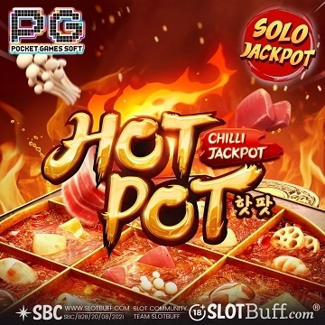 PG소프트 [핫 팟] [Hot Pot]