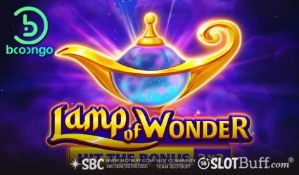 램프 오브 원더 [LAMP OF WONDER]