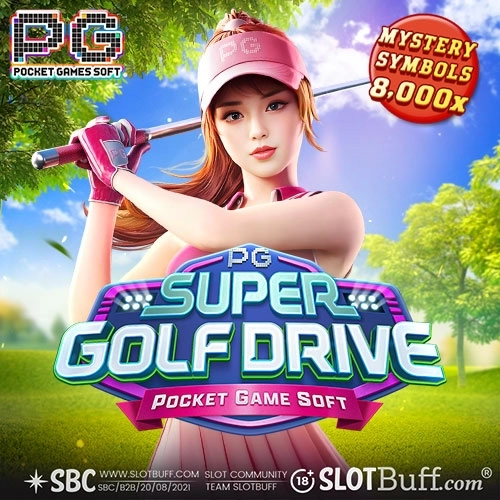 PG소프트 [슈퍼 골프 드라이브] [Super Golf Drive]