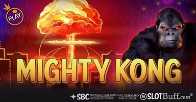 마이티 콩 [Mighty Kong]