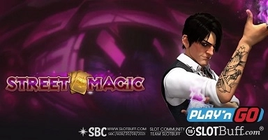 스트리트 매직 [Street Magic]