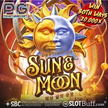 PG소프트 [데스트니 오브 썬 & 문] [Destiny of Sun & Moon]