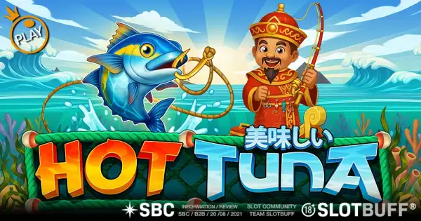 핫 튜나 [Hot Tuna]