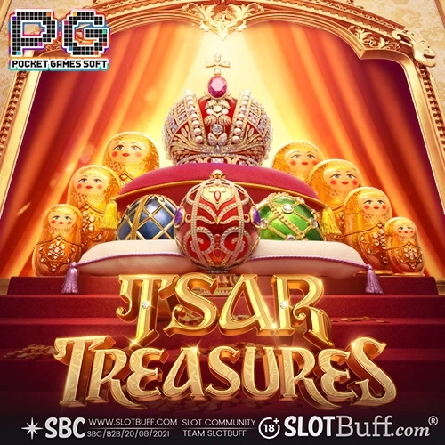 PG소프트 [차르 트레져스] [Tsar Treasures]