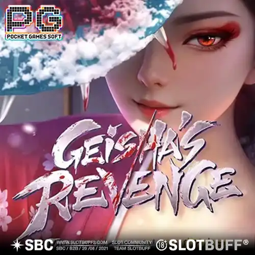 PG소프트 [게이샤 리벤지] [Geisha’s Revenge]