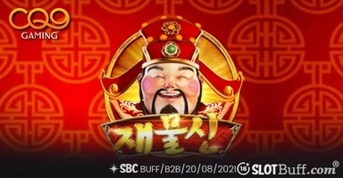 갓 오브 웰스 [God Of Wealth]