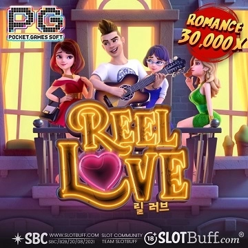PG소프트 [릴 러브] [Reel Love]