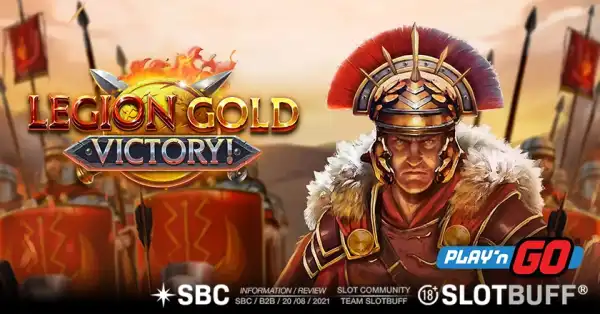레기온 골드 빅토리 [Legion Gold Victory]