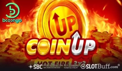 코인 업: 핫 파이어 [COIN UP: HOT FIRE]