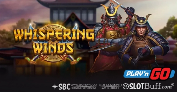 위스퍼링 윈즈 [Whispering Winds]