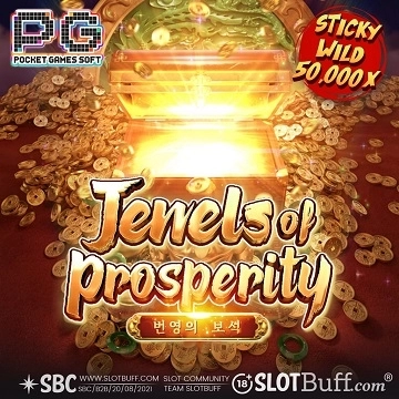 PG소프트 [주얼스 오브 프라스페러티] [Jewels of Prosperity]