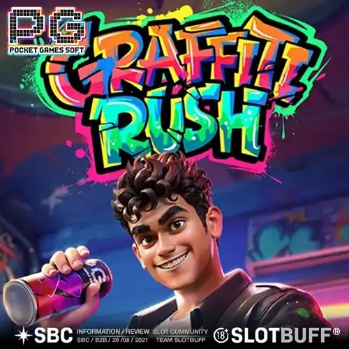 PG소프트 [그래피티 러쉬] [Graffiti Rush]