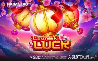 랜턴 룩 [Lantern Luck]
