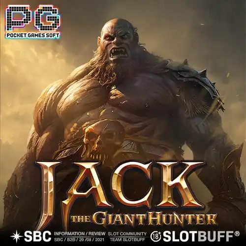잭 더 자이언트 헌터 [Jack the Giant Hunter]