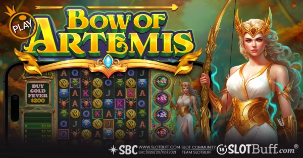 보우 오브 아르테미스 [Bow of Artemis]