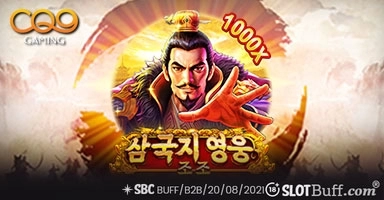 히어로 오브 더 3 킹덤-조조 [Hero of the 3 Kingdoms - Cao Cao]