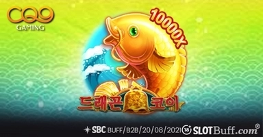 드래곤 코이 [Dragon Koi]