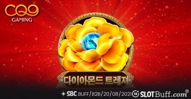 다이아몬드 트레져 [Diamond Treasure]
