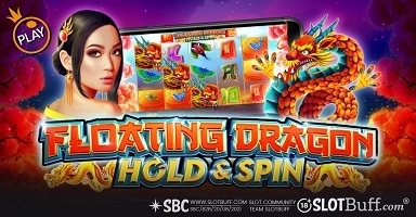 플로팅 드래곤 홀 엔 스핀 [Floting Dragon Hold & Spin]