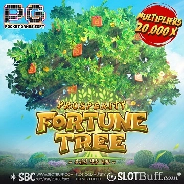 PG소프트 [프라스페라티 포춘 트리] [Prosperity Fortune Tree]