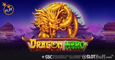 드래곤 히어로 [Dragon Hero]
