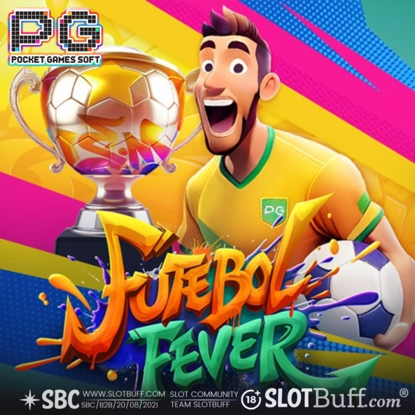 PG소프트 [풋볼 피버] [Futebol Fever]