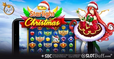 스타라이트 크리스마스 [Starlight Christmas]