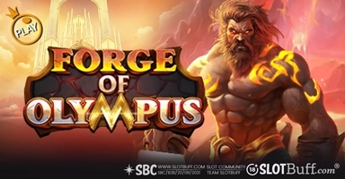 포지 오브 올림푸스 [Forge of Olympus]